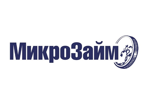 Малоизвестные МФО Казахстан секреты для заемщиков Малоизвестные МФО Казахстан секреты для заемщиков